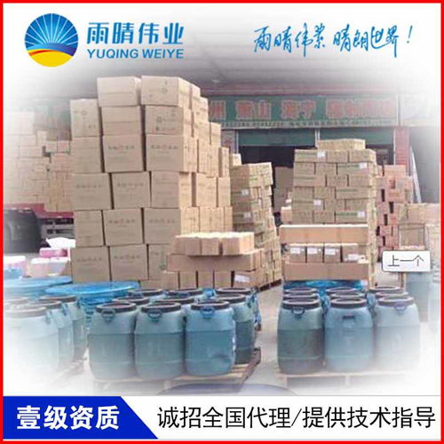 萍鄉(xiāng)JBS聚合物改性瀝青橋面防水涂料 工廠直供與品質(zhì)解析